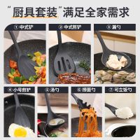锅铲炒菜铲子漏勺勺子长柄硅胶铲子不粘锅专用厨房用品大全