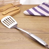 加厚家用不锈钢锅铲炒菜铲子厨房用品漏铲防烫手柄厨具一体成型