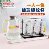 中式锤纹玻璃茶杯套装客厅家用耐热简约送礼啤酒水晶果汁杯日常