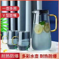 玻璃水壶家用耐高温北欧创意果汁壶ins风过滤凉水壶茶壶杯子套装