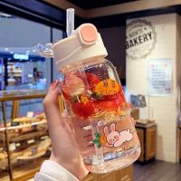 水杯女儿童玻璃杯花茶透明便携学生可爱韩版刻度耐高温带吸管杯子