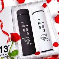 情人节保温杯情侣款一对学生清新文艺韩版潮刻字男女水杯子