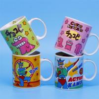 蜡笔小新动感人可爱生日礼物卡通陶瓷杯水杯学生杯子马克杯