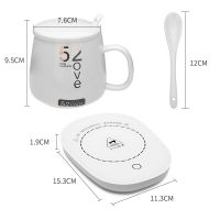 暖暖杯55度陶瓷杯加热水杯暖杯垫自动恒温杯垫马克杯热牛奶