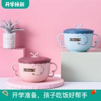 中小学生早餐午饭喝汤碗儿童男女孩卡通饭盒韩式成人泡面碗304钢