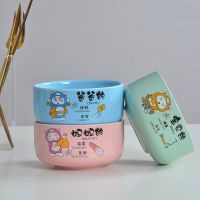瓷碗饭碗卡通可爱亲子碗小碗陶瓷碗吃饭碗米饭碗微波炉专用陶瓷碗