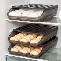 加厚冰箱收纳鸡蛋盒多功能滑梯设计自动补位保鲜盒储物盒子