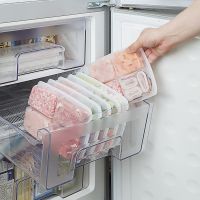 日式冻肉分格盒子冰箱收纳整理盒食物分装备菜配菜冷冻保鲜盒饭盒
