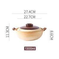 家用老式土砂锅无釉耐高温煲仔饭煲汤养生锅陶土陶瓷砂锅烹饪用具
