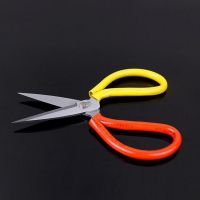 金属剪刀锋利剪刀厨房家用办公剪民用皮革工业剪裁缝剪布