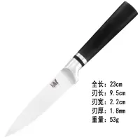 大马士革纹水果刀钢家用切瓜果刀小刀削皮刀厨房套装多用小刀