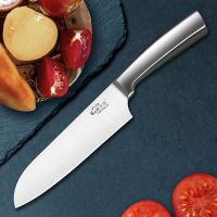 不锈钢水果刀家用厨师刀瓜果刀切水果厨房削果皮器小菜刀单支套装