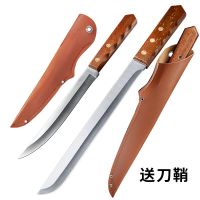 家用水果刀长款瓜果刀锋利不锈钢小直刀具削皮烤肉手把肉切菜辅食