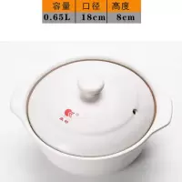 耐高温炖砂锅家用明火宝宝辅食煮粥汤煲罐子宽口米线焖肉菜锅