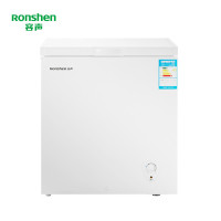 容声(Ronshen) BD/BC-145MB 145升 小型冰柜冷柜 冷藏冷冻转换一级能效家用单温大冷冻力卧式