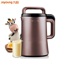 九阳 JOYOUNG豆浆机家用全自动家用多功能大容量免滤预约榨汁米糊辅食破壁智能 DJ13R-P9[1.3L高端破壁]