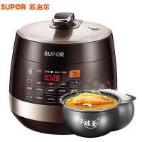 苏泊尔(SUPOR)全自动智能预约电压力锅 6L大容量 触控面板家用煲汤易清洁双球釜内胆60YC8001Q电饭煲高压锅