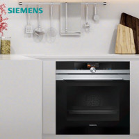 [双12大促]西门子(SIEMENS) HB676G8S1W 德国原装进口烤箱 自清洁电烤箱