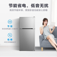 [美的臻选]美的(Midea)112升 两门小冰箱 节能环保  小巧安静 租房办公BCD-112CM