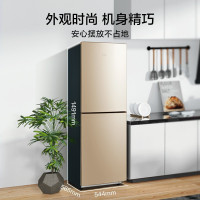 美的(Midea)小冰箱172升 双门两门 低温不停机直冷冰箱租房家用BCD-172CM(E)