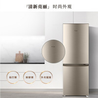 海尔(Haier)180升双门冰箱 节能家用电冰箱 两门冰箱 家用小冰箱 冷藏冷冻BCD-180TMPS