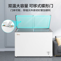[818大促]美的(Midea)271升 家用囤货冰柜 大容量冷藏冷冻双箱双温冷柜 可移动蝶形门BCD-271VMQ