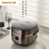 九阳(Joyoung) 电饭煲铜釜内胆2升L家用迷你电饭锅预约触摸式智能控制 F-20FY1 2L普通款20FY1