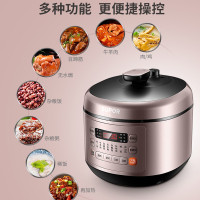 苏泊尔SY-50FC03Q 电压力锅 精钢球釜压力煲5升双内胆高压锅 智能预约开盖收汁一键排气