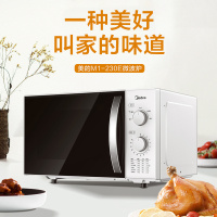 美的(Midea) 微波炉家用800W大功率加热方便操作快捷 温度重量双旋钮设计微波功能转盘加热23L容量M1-230E