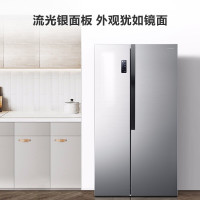 [元旦大促]容声(Ronshen) BCD-532WD11 对开门双门两门风冷无霜矢量双变频离子家用大容量电冰箱