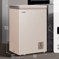[818大促]容声(Ronshen) BD/BC-100MSY 100升冰柜小型家用冷冻冷藏 迷你冷柜 一级能效