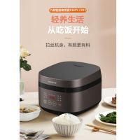 [元旦大促]九阳(Joyoung)微电脑智能电饭煲 F40FY-F311(B)