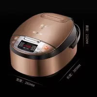 [5.1大促]苏泊尔电饭锅 5L容量24小时预约电饭煲CFXB40FC5033A-75[4L]
