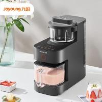 九阳( Joyoung) DJ12D-K780破壁豆浆机 免滤无渣 自动清洗 立体加热 智能双预约 家用全自动 豆浆机