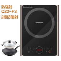 [5.1大促]九阳(Joyoung)九阳电磁炉C22-F3 超薄电磁炉官方最新款家用防辐射大功率电磁灶