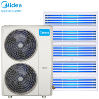 [裸价不安装]美的(Midea) MDS-H180W-A(1)Ⅲ 7匹全直流变频多联机 (只卖外机具体可以搭配)