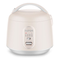 [元旦大促]苏泊尔(SUPOR) 1.6L家用迷你电饭煲全自动多功能2-3人SF16YA22玲珑煲迷你电饭锅宿舍电饭煲