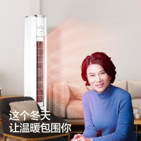 [天天低价]格力 KFR-50LW/NhAg1BAj 云锦Ⅱ新能效2匹一级能效家用 WIFI智控 圆柱立柜式冷暖空调