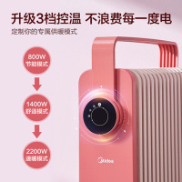 美的(Midea)新品取暖器 HYX22K 家用节能 室内电暖器 省电热风机 电暖气片 小型暖风机 2200w全功率速暖