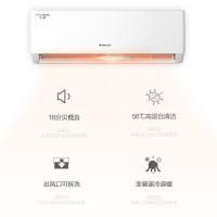 [99大促]格力(GREE) 空调 KFR-35GW/(35530)FNhAk-B3 天丽空调变频1.5匹新三级能效