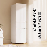 苏宁推荐|小米(mi)205升三门冰箱 小型家用三开门 冷冻冷藏 租房宿舍冰箱大容量节能低噪 BCD-205MDM