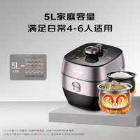 苏泊尔(SUPOR)50HC8033Q鲜呼吸IH电压力锅5L家用智能预约全自动排气顶触控不锈钢球釜双胆电饭煲高压锅