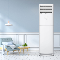 [618大促]咨询查库存 格力 (GREE) KFR-72LW/NhGh3B 云佳新能效3匹柜式冷暖空调三级能效柜机