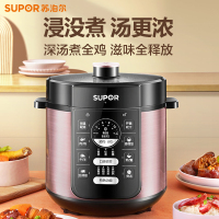 苏泊尔(SUPOR)电压力锅5L多功能电高压锅SY-50YD8085饭煲全自动正品智能家用8人深汤双胆加深内胆压力锅