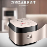 苏泊尔(SUPOR)电饭煲智能球釜不粘家用多功能智能预约煮粥煮饭柴火饭煲仔饭煲汤 [4L球釜电饭煲]SF40FC77