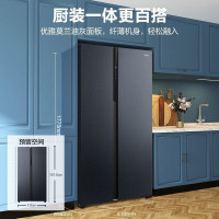 [苏宁推荐]美的(Midea)BCD-601WKPZM(E)601升双开门智能杀菌 一级能效 大容量囤货家用冰箱