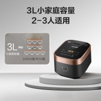 苏泊尔(SUPOR)电饭煲家用2-3人电饭锅3LIH加热球釜内胆电饭锅杂粮饭多功能家用电饭煲SF30HC749