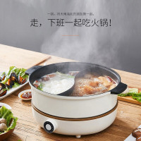 九阳 (Joyoung) 电火锅 C21-HG3 IH电磁加热鸳鸯火锅炉 多功能家用电火锅 电热电煮锅 分体锅