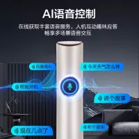 [99大促]格力GREE)空调 KFR-72LW/(72502)FNhCc-B1  明珠 珊瑚玉Ca跟Cc 随机发