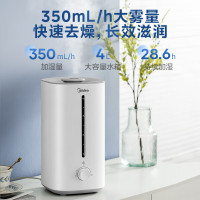 [10.1大促]美的(Midea)SC-3G40S加湿器